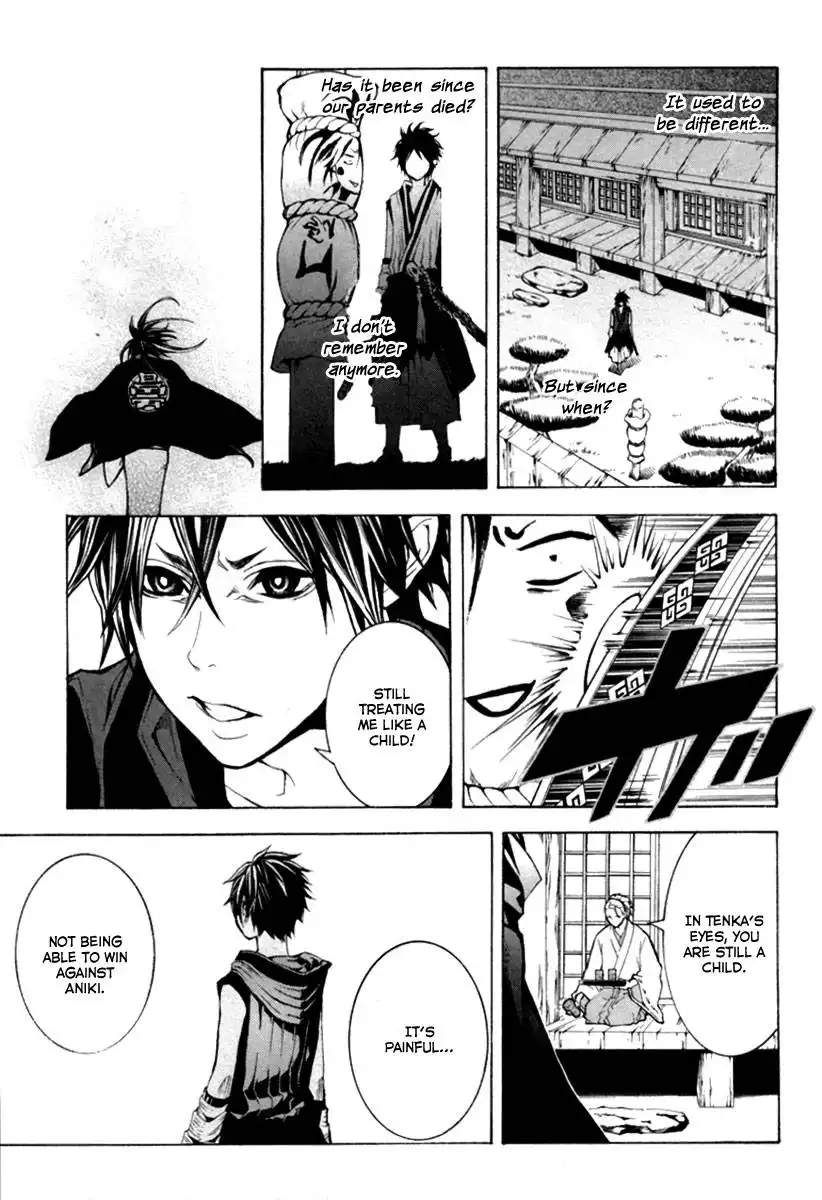 Donten ni Warau Chapter 1 34